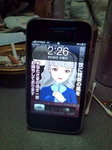 20090826022649.jpg